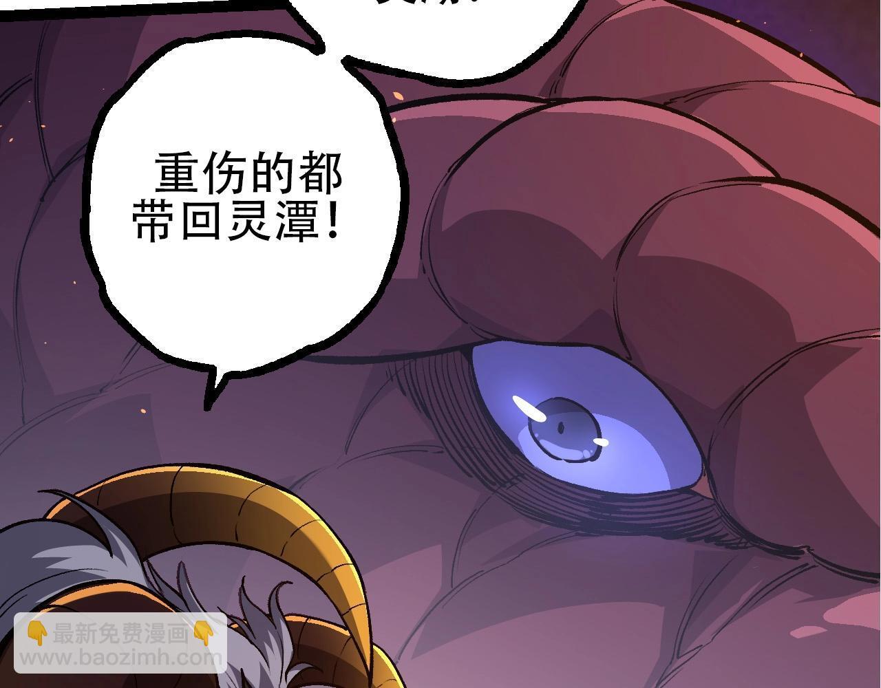 第94话 铁之骑士107