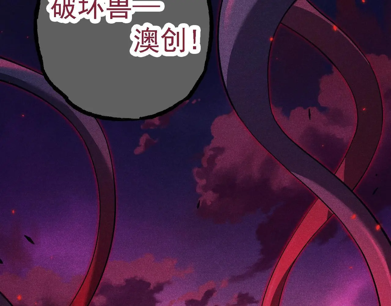 第119话 准备赶往战场的是129