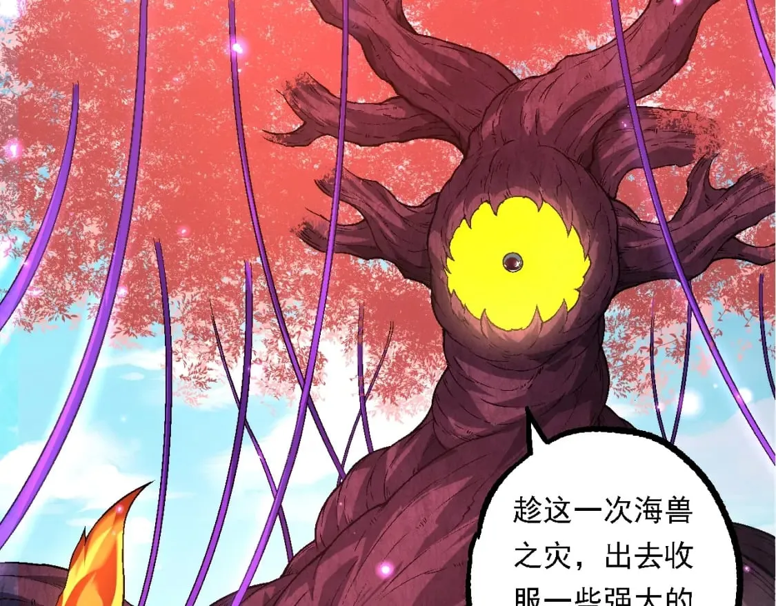 第154话 仿若世界末日65