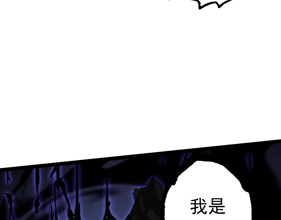 第162话 黑暗降临86