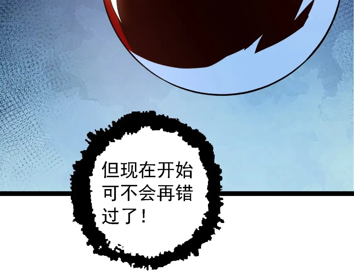 第178话 金属生命60