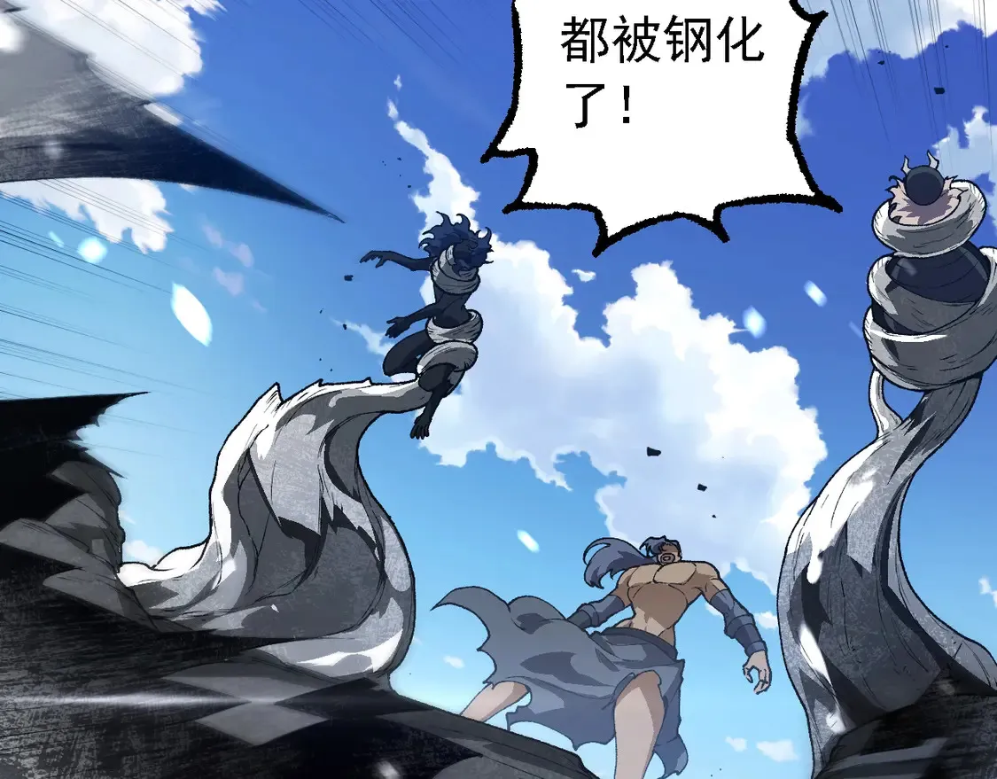 第181话 第二回合57