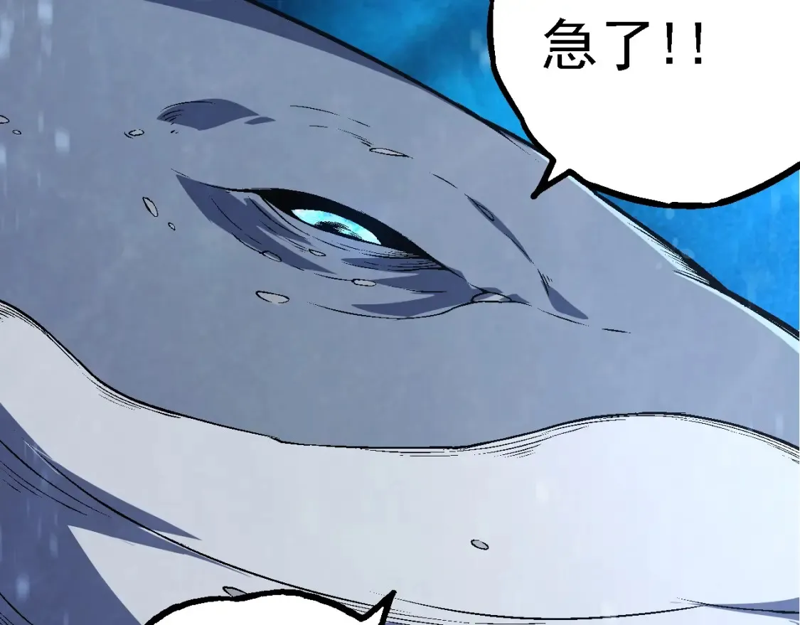 第164话 黑暗的真相127