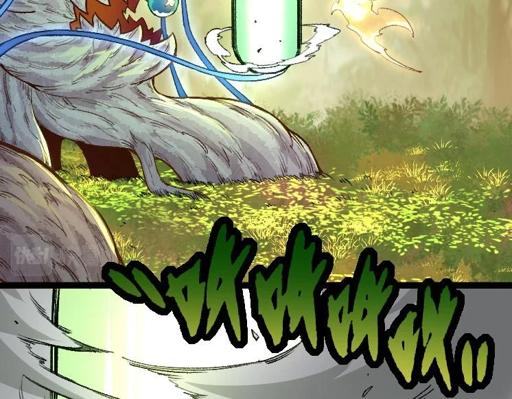 第36话 进阶一阶的巨鳄101