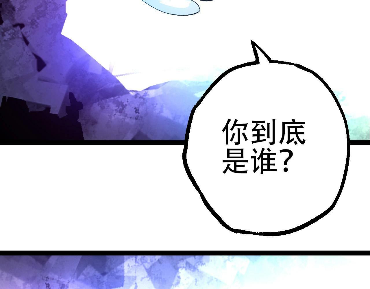 第68话 成为神的使命118