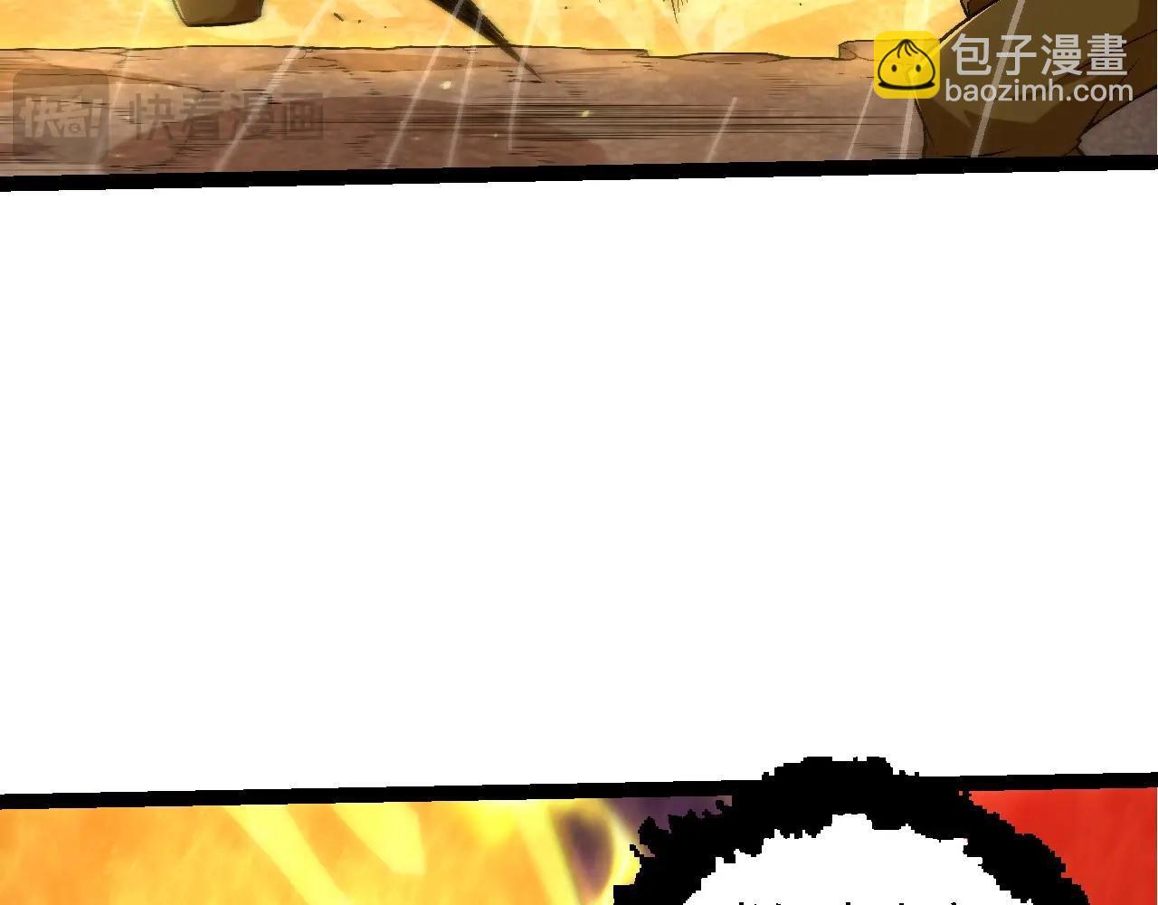 第104话 独战龙庭卫16