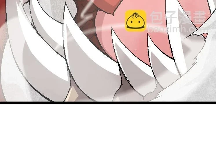 第33话 最强之间的对决53
