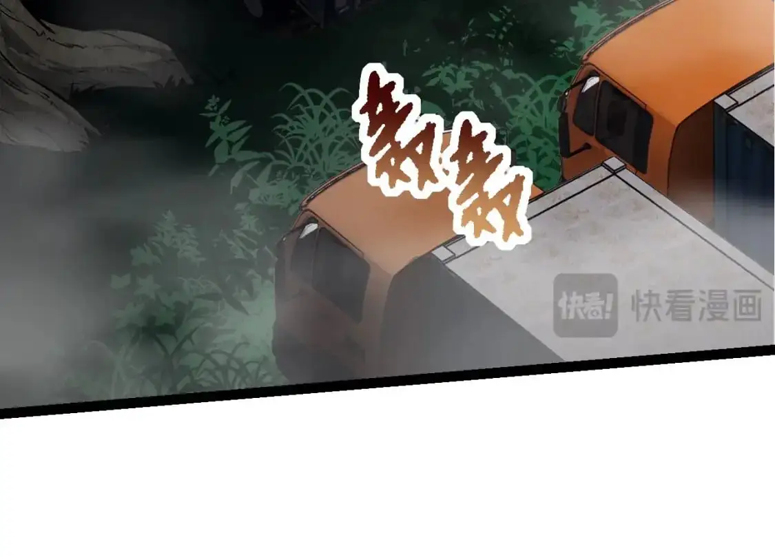 第144话 契约63