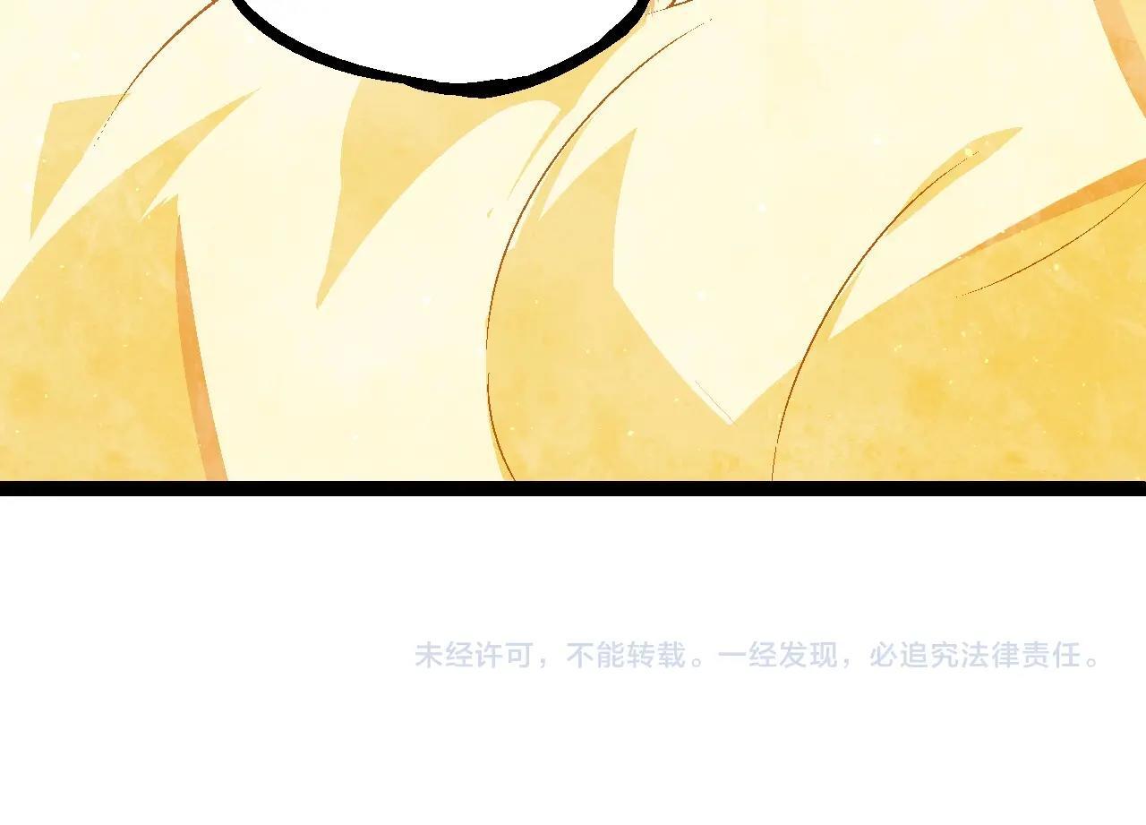 第101话 小灵出手153