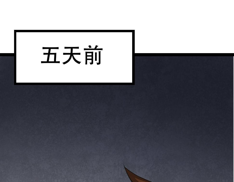 第49话 战争时代74
