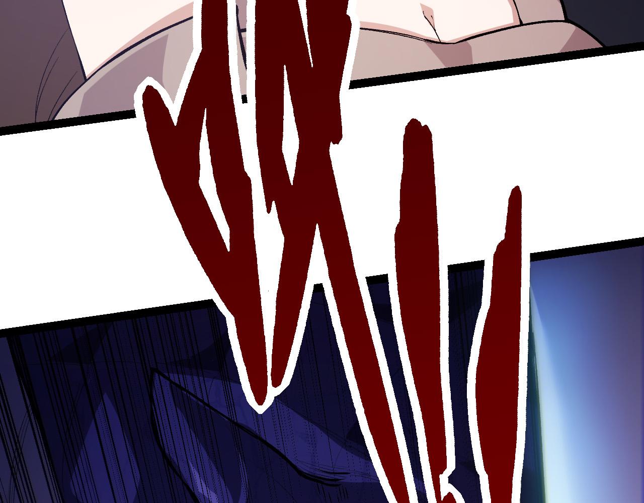 第9话 战斧蛇出现！66