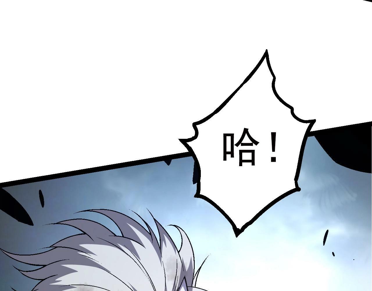 第60话 你们！不可原谅129