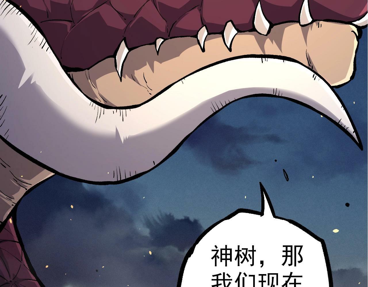 第69话 都回来了115