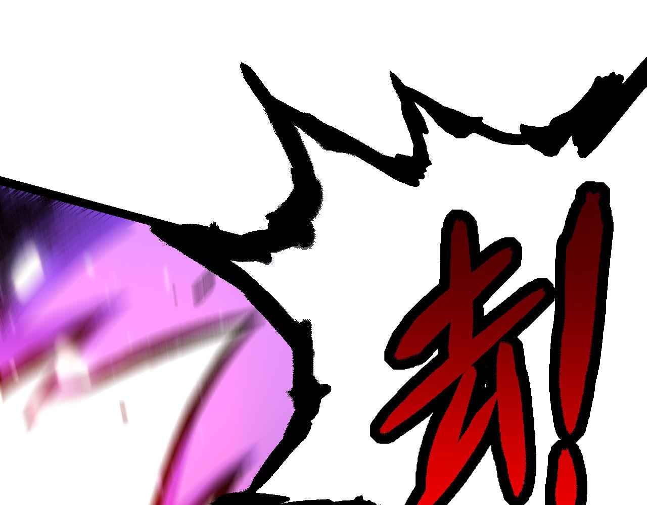第13话 大蛇之死144