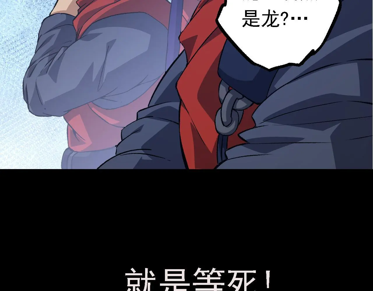 第135话 开幕98