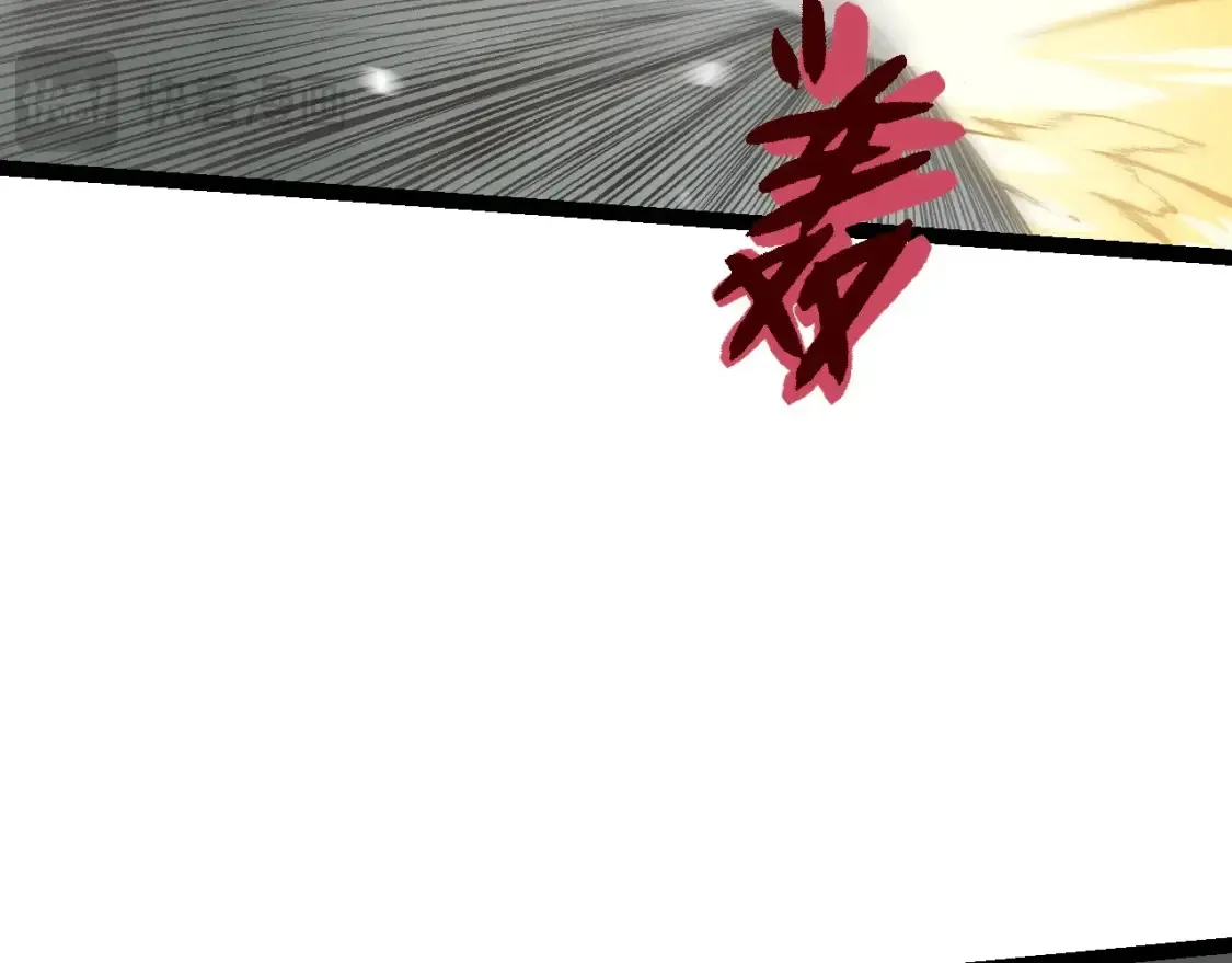 第175话 实力大增的异兽们128