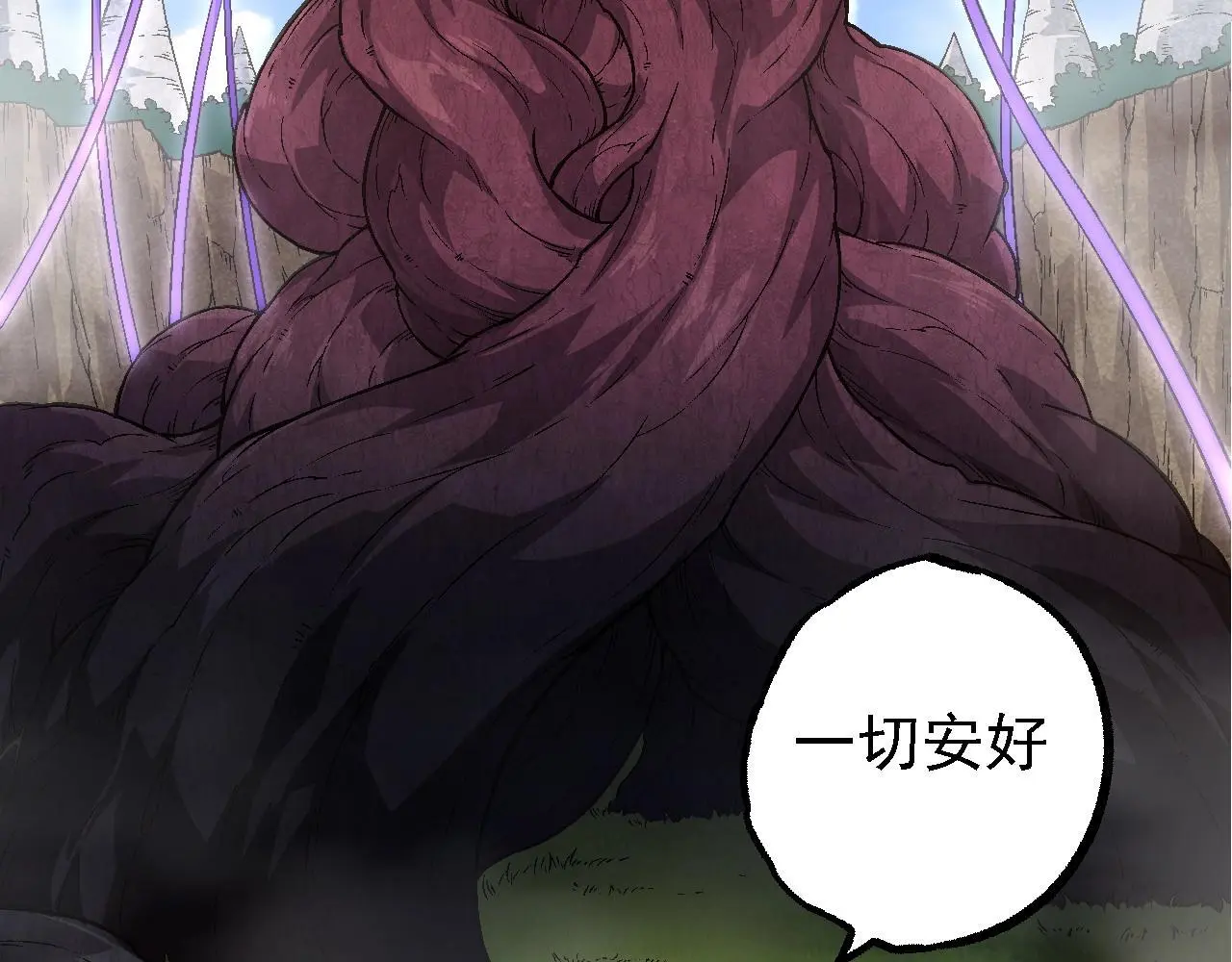 第134话 黑暗预兆87