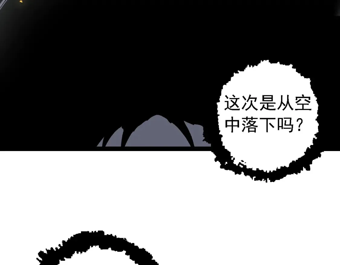 第203话 黑暗现身85
