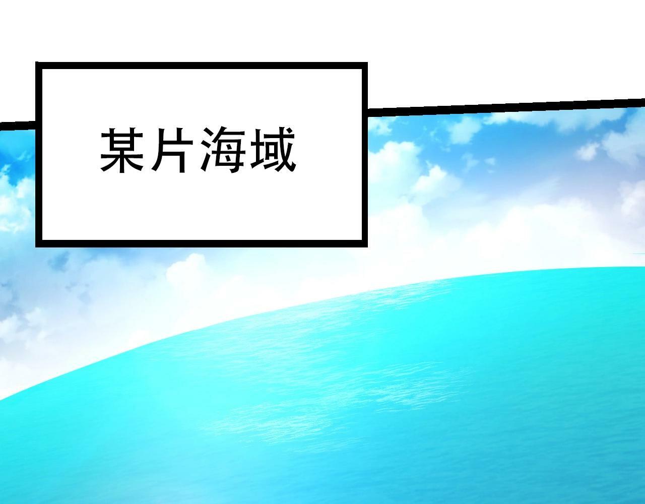 第68话 成为神的使命64