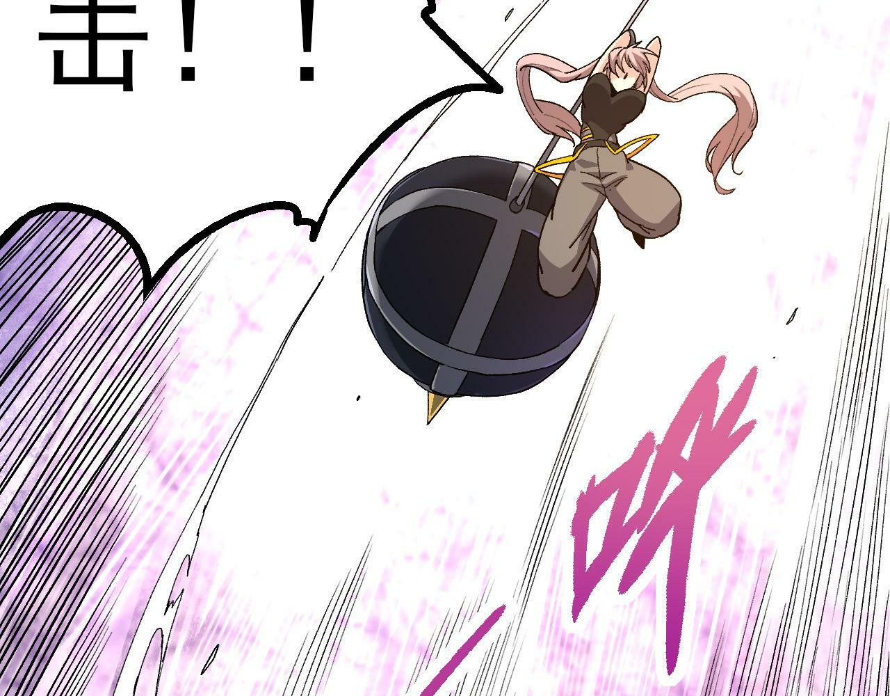 第52话 战争……开始了！112