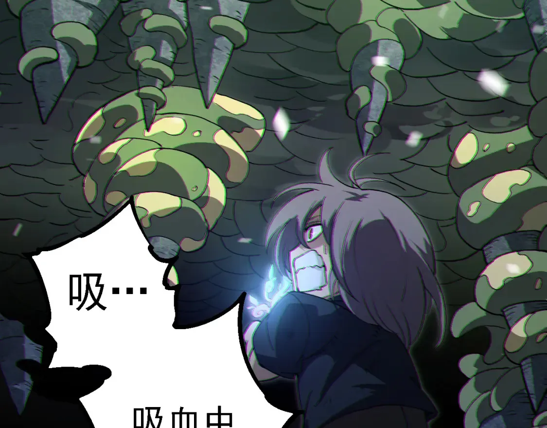 第171话 奋不顾身的小蓝140