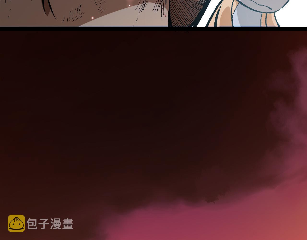 第13话 大蛇之死265