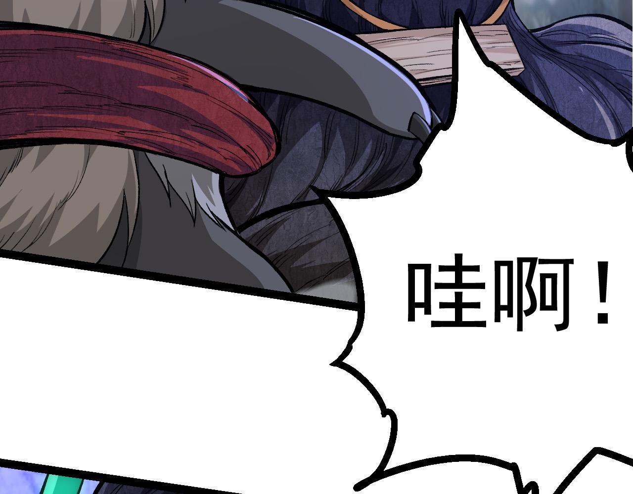 第14话 小青的复活？159