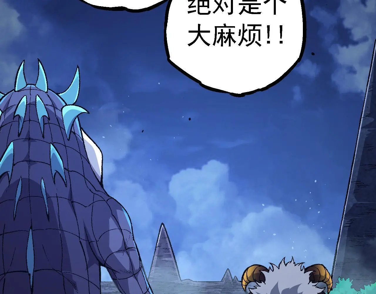 第139话 争夺龙蛋105