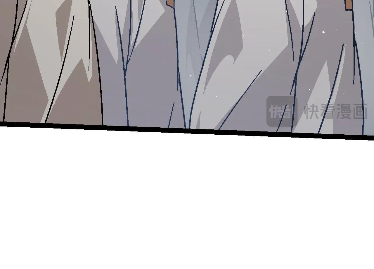 第87话 鼠群突袭93