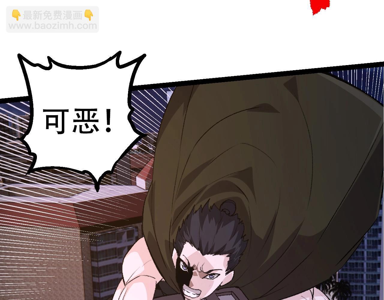 第93话 三方混战89