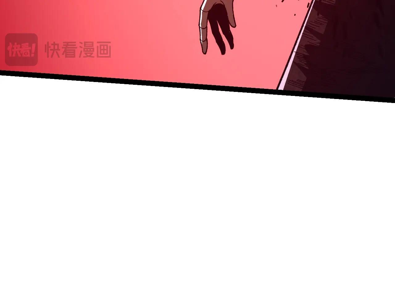 第107话 招揽93