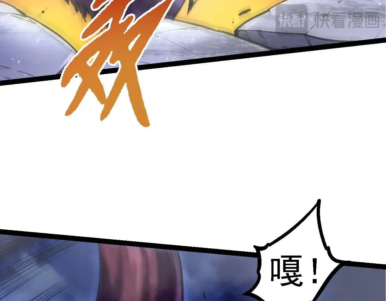 第113话 离去111