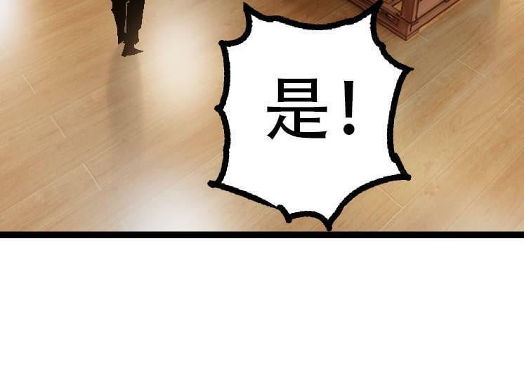 第45话 小灵再次出生43
