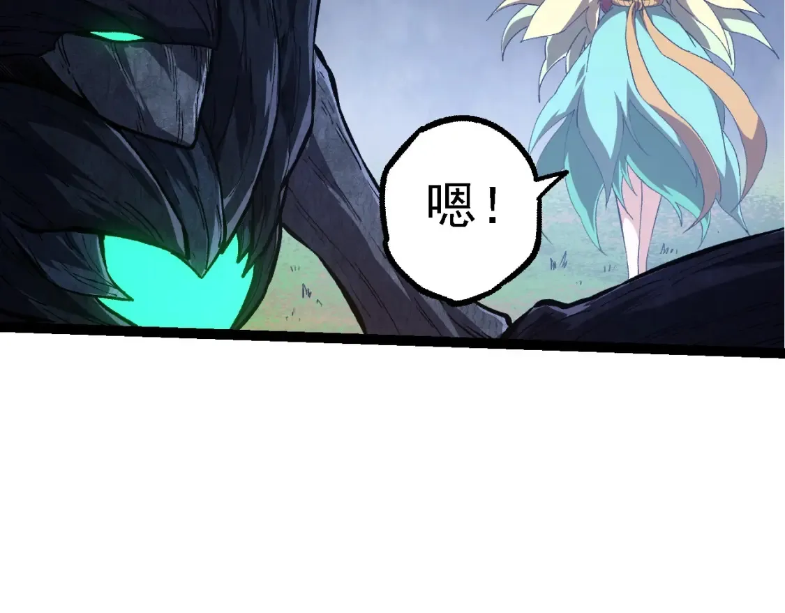 第167话 即将来临的第三次灵力潮汐45