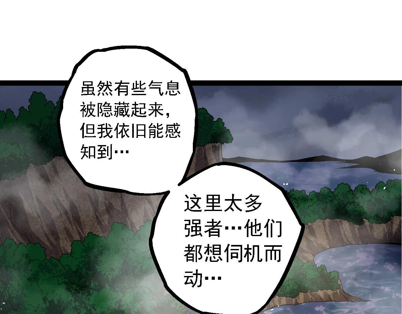 第102话 强大的小灵134
