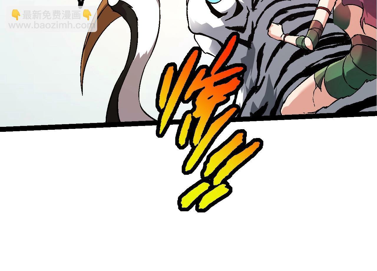 第79话 向北境进发53
