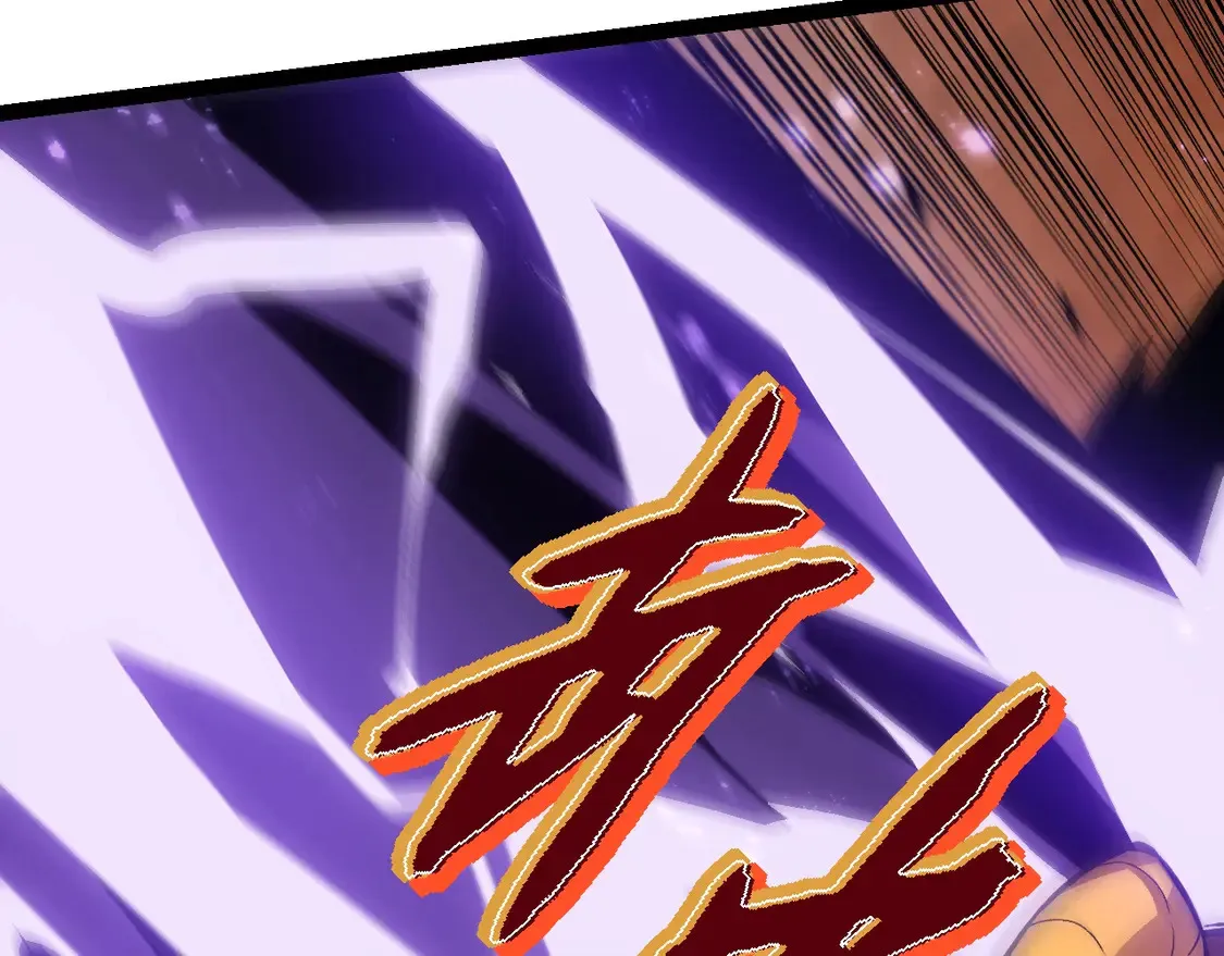 第188话 战火89