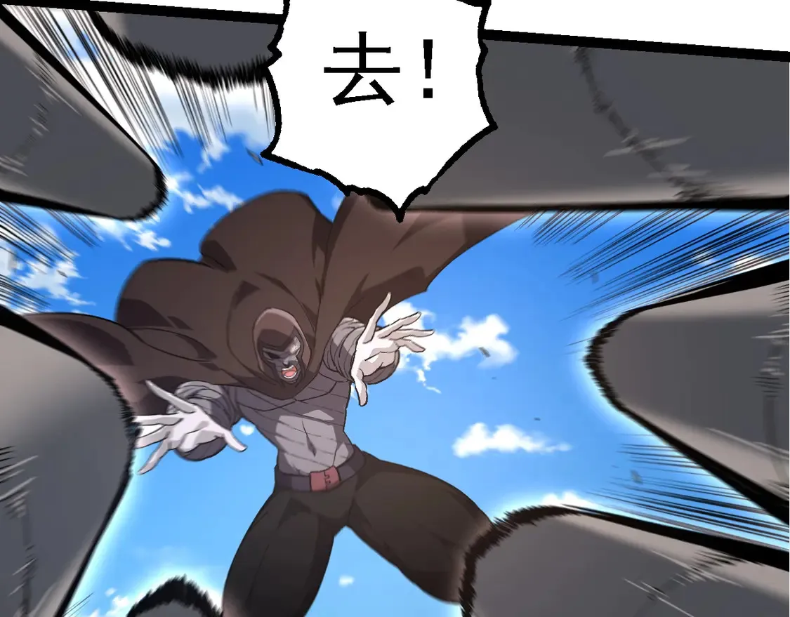 第200话 切入战场16
