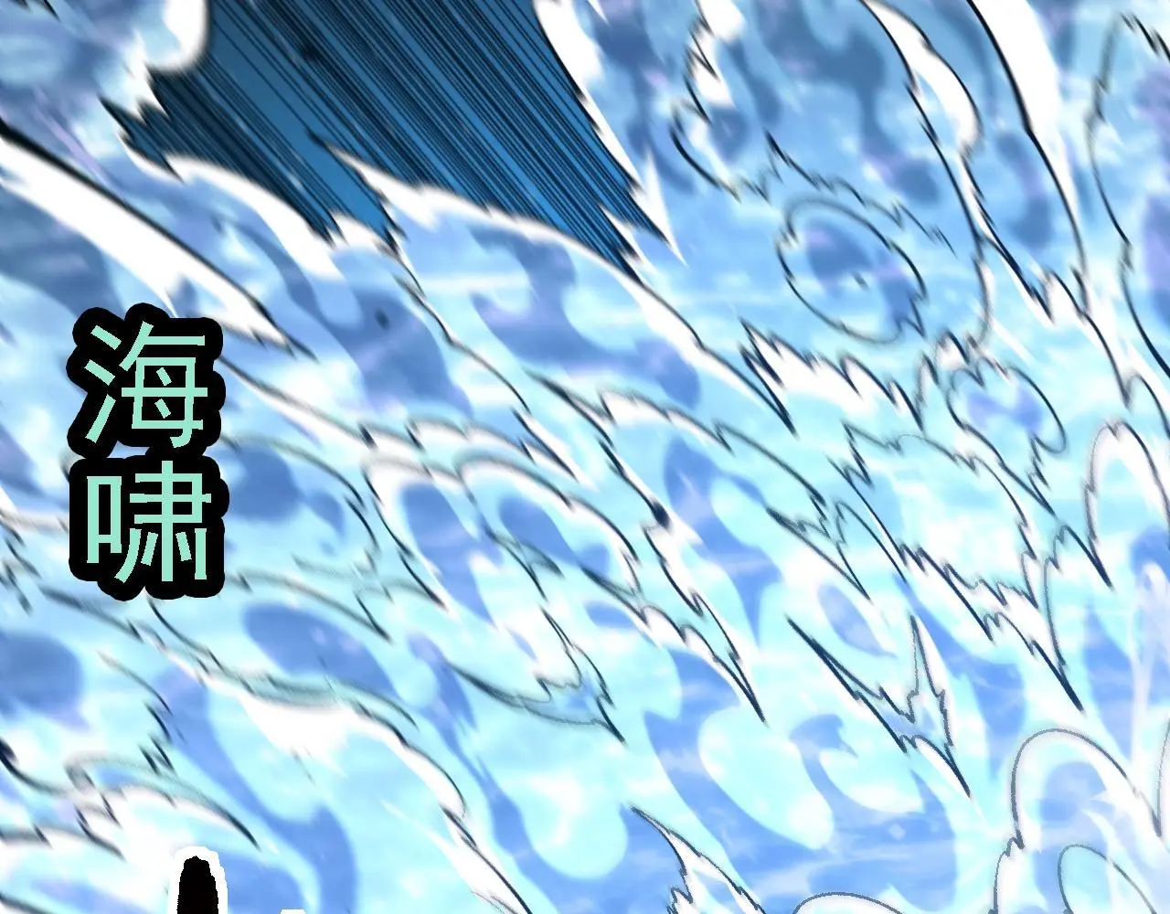 第131话 为了复仇107