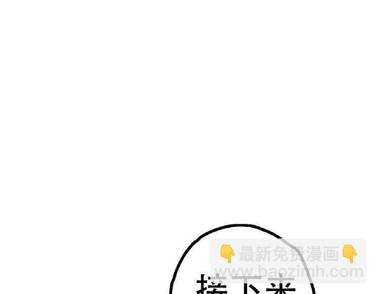 第45话 小灵再次出生144