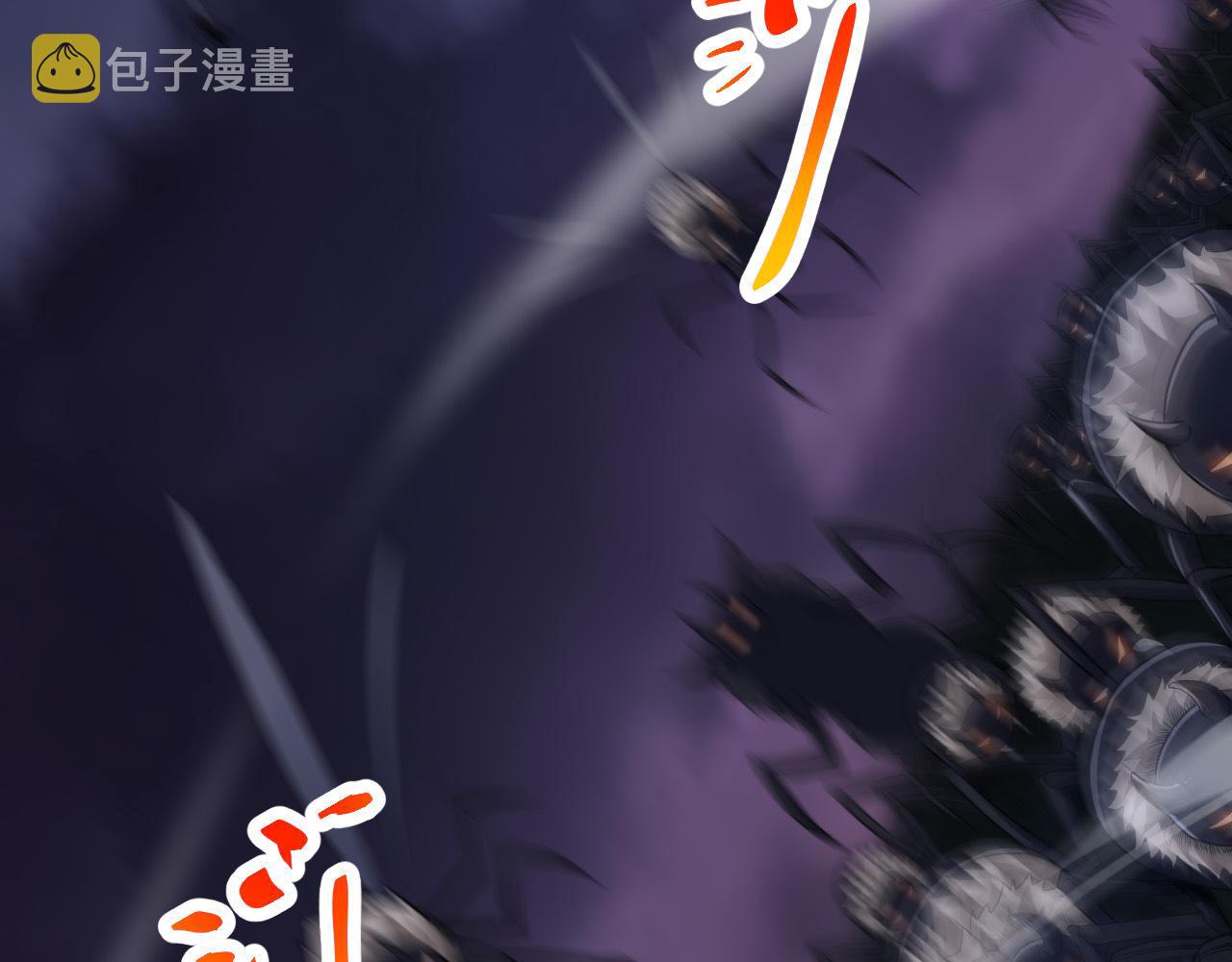 第2话 危机四伏的异世界35