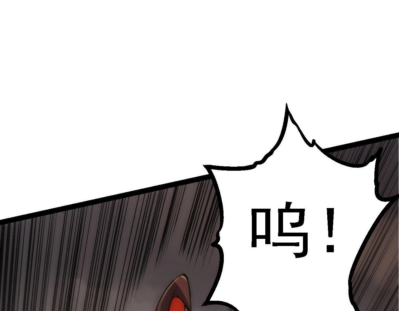 第100话 群雄夺宝120