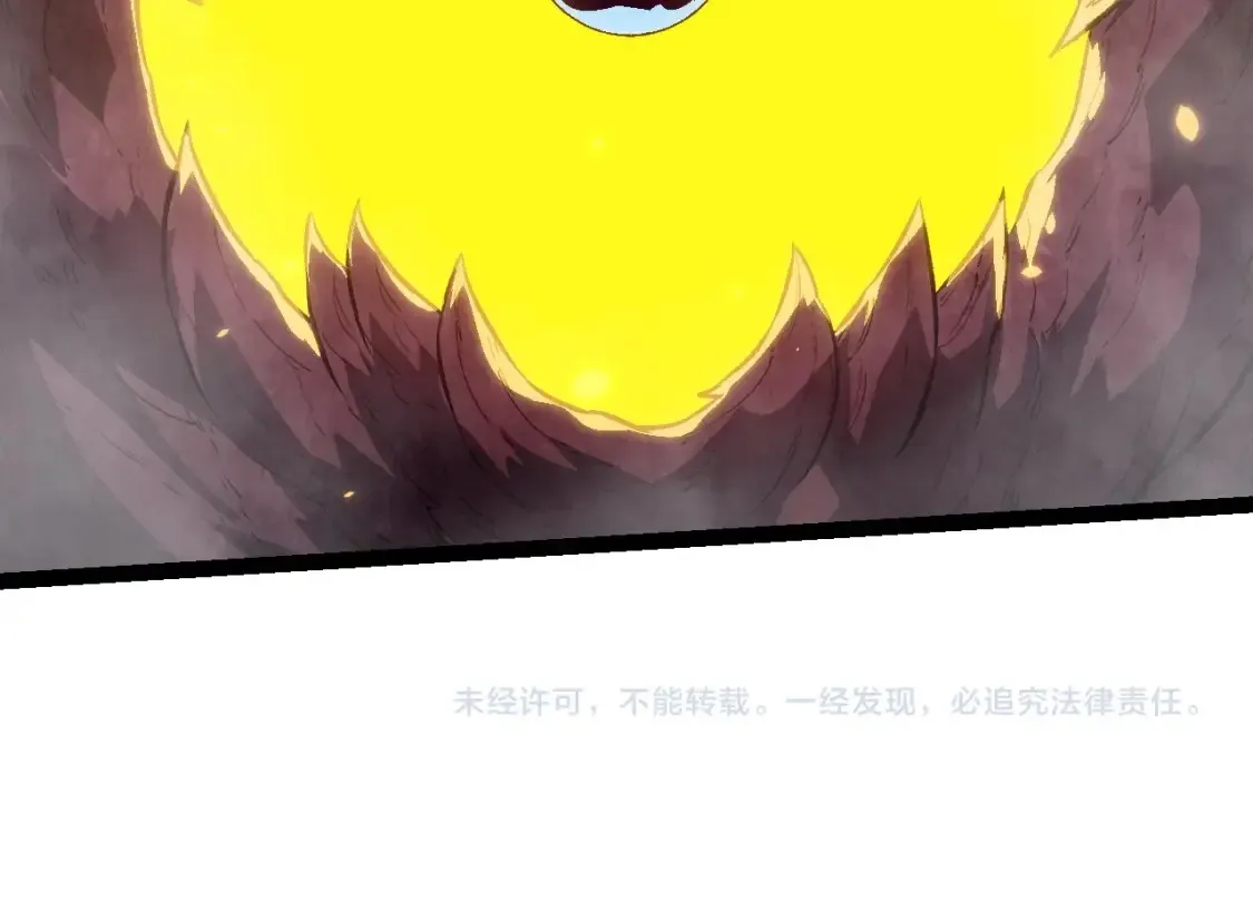 第159话 合体技153