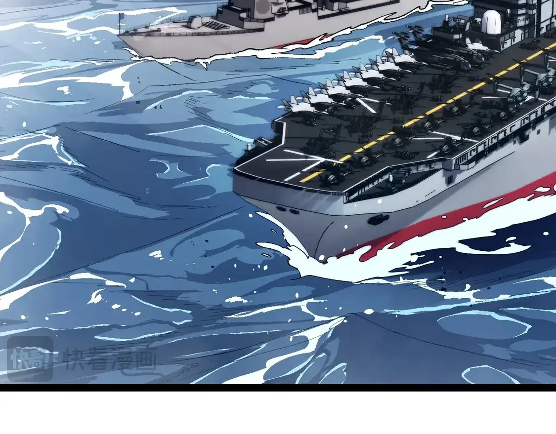 第199话 隔岸观火5