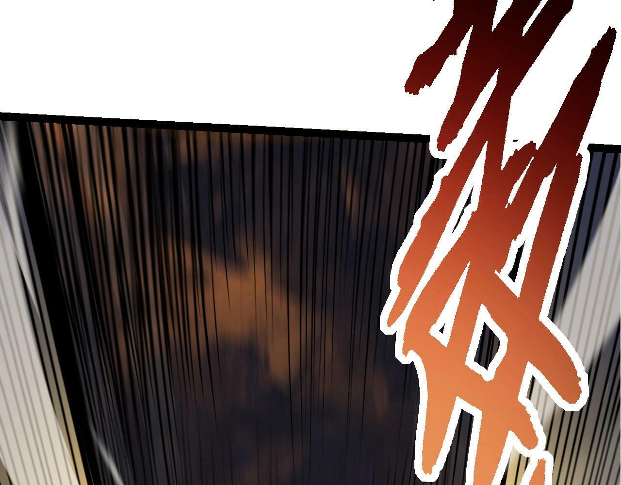 第67话 从我们的地盘滚出去70