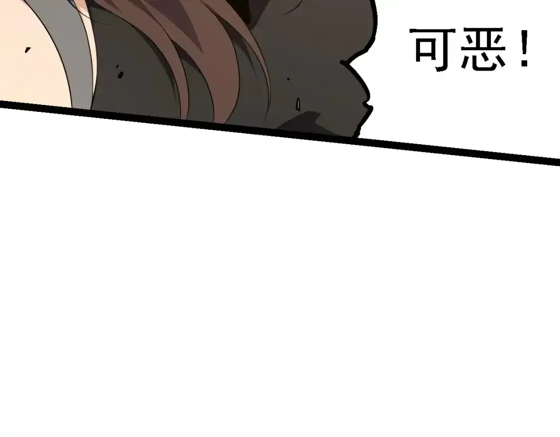 第155话 难缠的海兽58