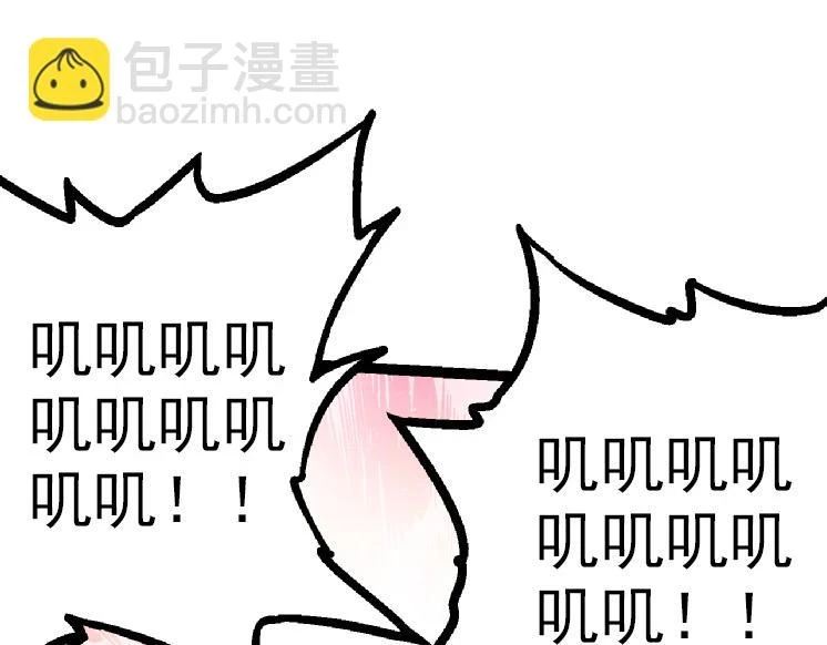 第36话 进阶一阶的巨鳄54