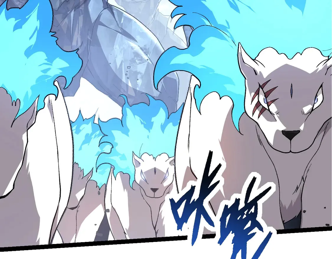 第202话 第三次灵力潮汐81