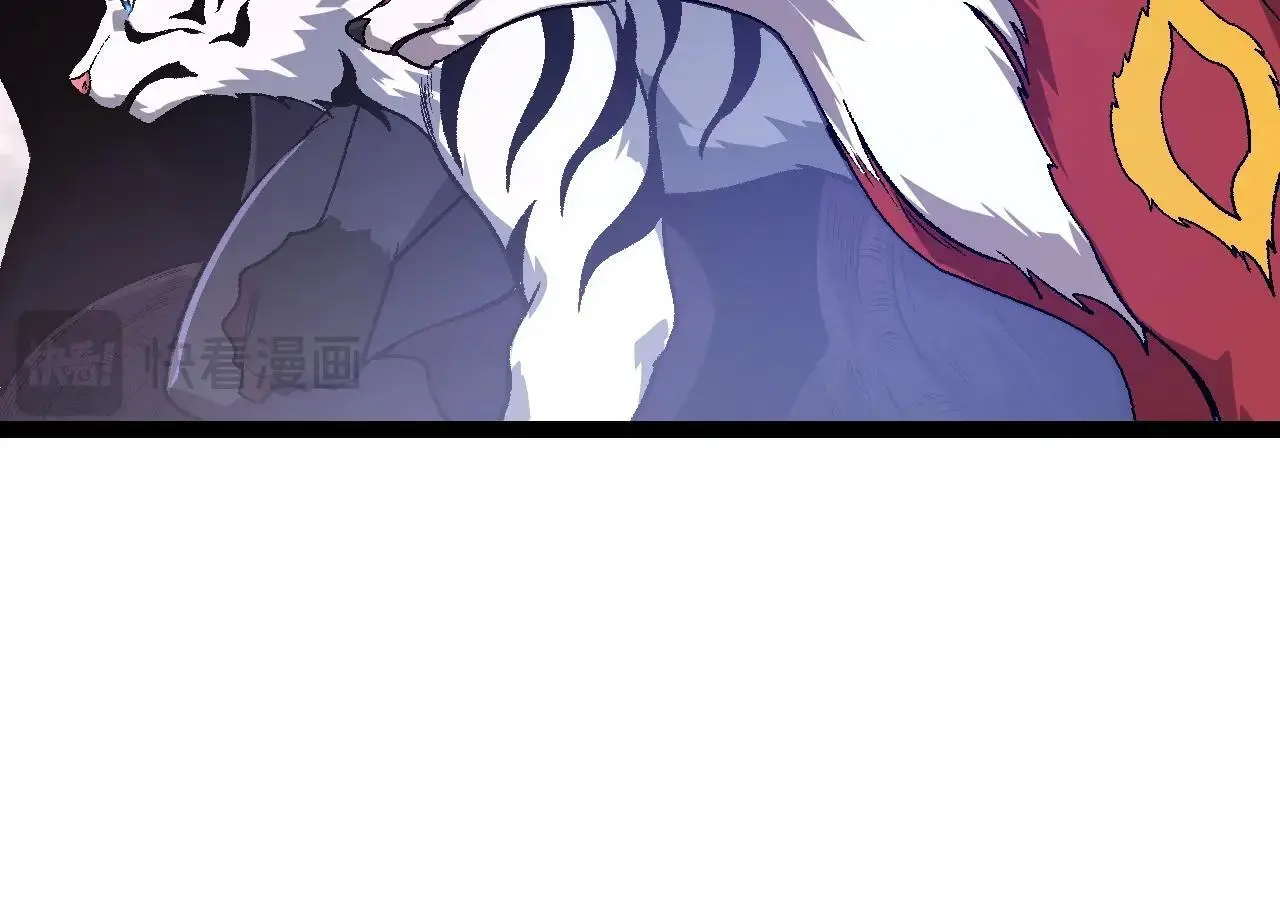第123话 澳创你这个狗杂种43