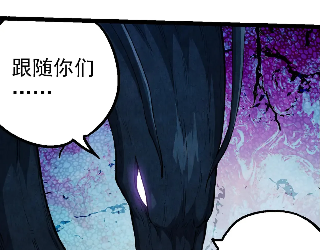 第195话 人鱼之王56